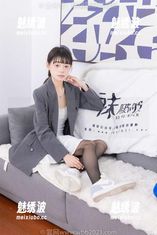 BoBoSocks袜啵啵 - 奶油的厚白丝合集：这棉花糖也太软萌人眼了，我这心都酥了！