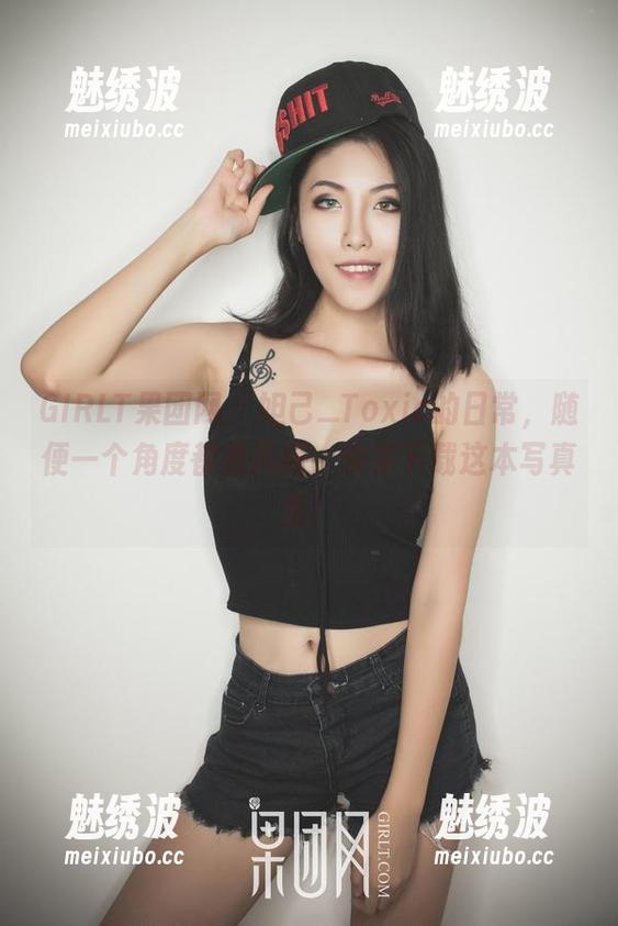 GIRLT果团网-妲己_Toxic GIRLT果团网 - 妲己_Toxic的日常,随便一个角度都是风格,快来下载这本写真集!
