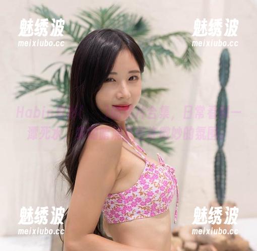Habin夏彬(하빈)的照片合集，日常看似一潭死水，实则暗涌着些许微妙的氛围。