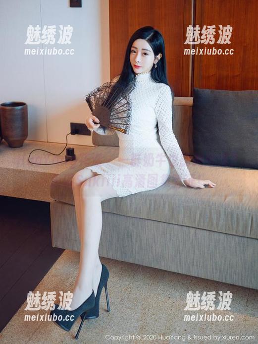 HuaYang花漾 - 一群奶牛也能拗造型？思淇Sukiiii高清图集验证！