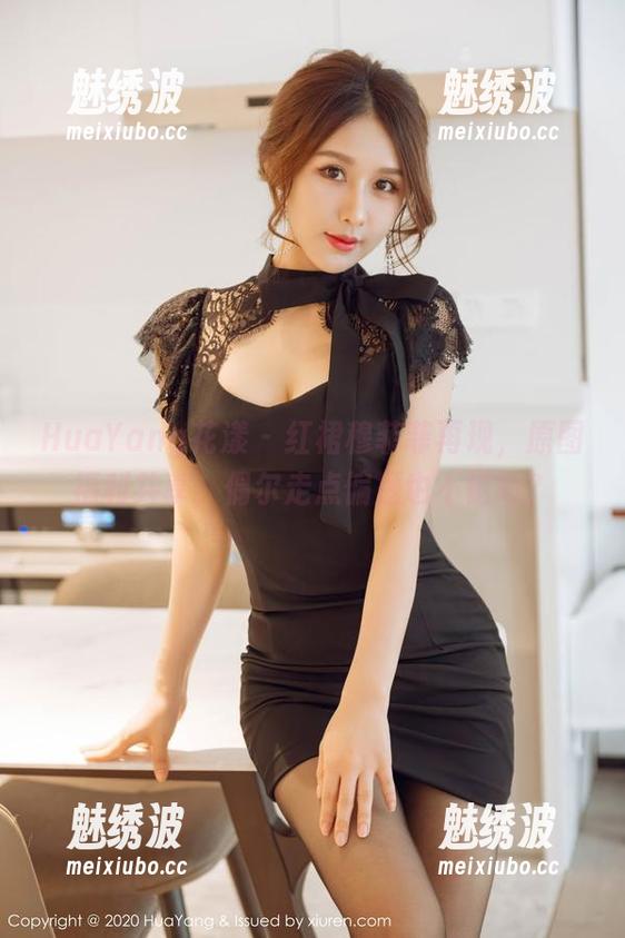 HuaYang花漾 - 红裙穆菲菲再现，原图福利共享，偶尔走点偏题也不错吧？