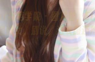 MFStar模范学院 – 图片里，Ellie艾栗栗的原图修女，别说，这衣服还挺有味道！