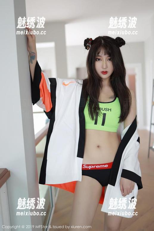 MFStar模范学院 - 图片新境界：无圣光的柳侑绮Sevenbaby，美脚成最亮的星！