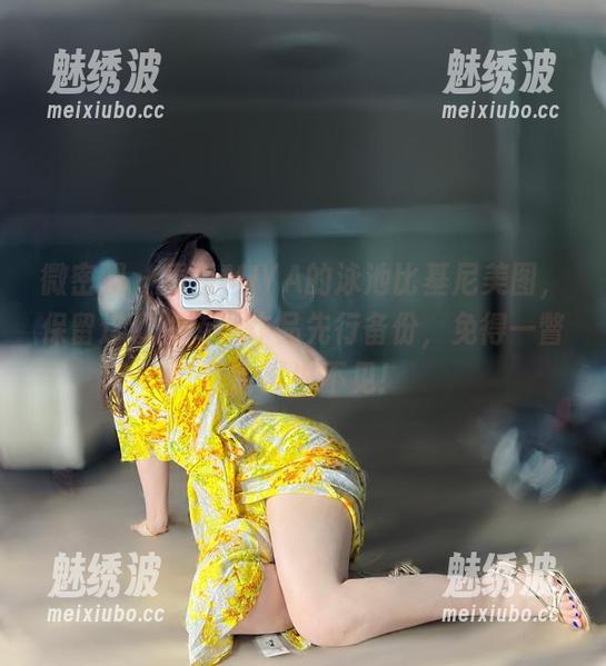 MIYA 微密圈 - 看看MIYA的泳池比基尼美图,保留这几张传世作品先行备份,免得一瞥回首再也不见!