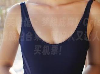 MyGirl美媛馆 – 梦想成真！Cris_卓娅祺的高清旅拍合集，既醉人又让人想冲去买机票！