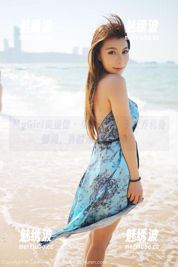 MyGirl美媛馆 - 免费图包！于大乔化身御姐，真的是意外之多？