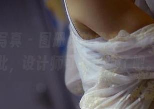 PANS写真 – 图册里的雅文，粉色不过如此，设计师可能也疯了吧。