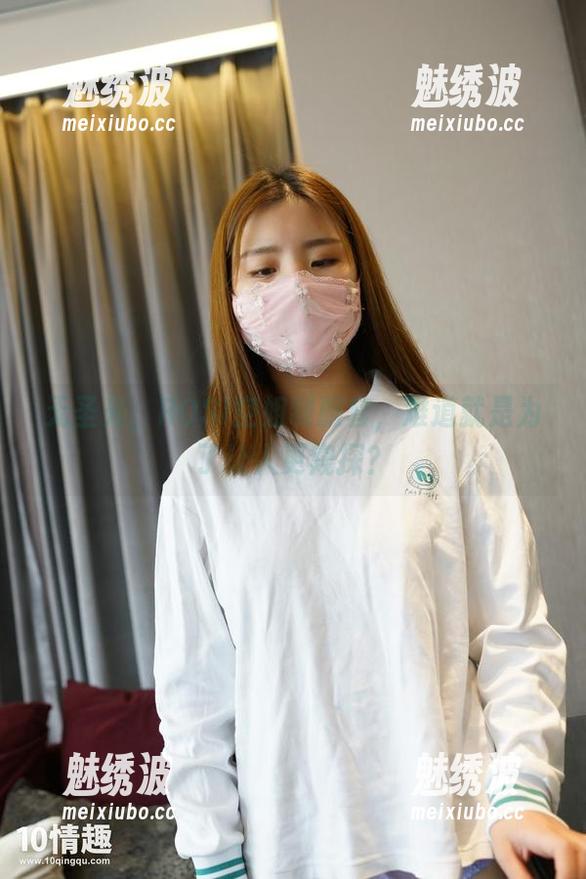 ROSI口罩 无圣光,ROSI空姐制服套,难道就是为了让人更窥探?