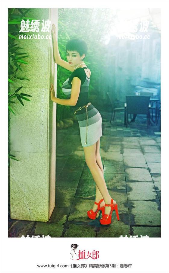 TuiGirl推女郎-王依萌 TuiGirl推女郎 - 王依萌的双马尾套图,真是…能看出用心了,资源真不少