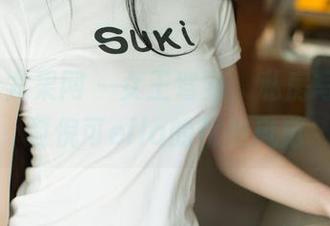 UGirls尤果网 – 女王驾到，私房写真里看夏倪可ella的优雅风范