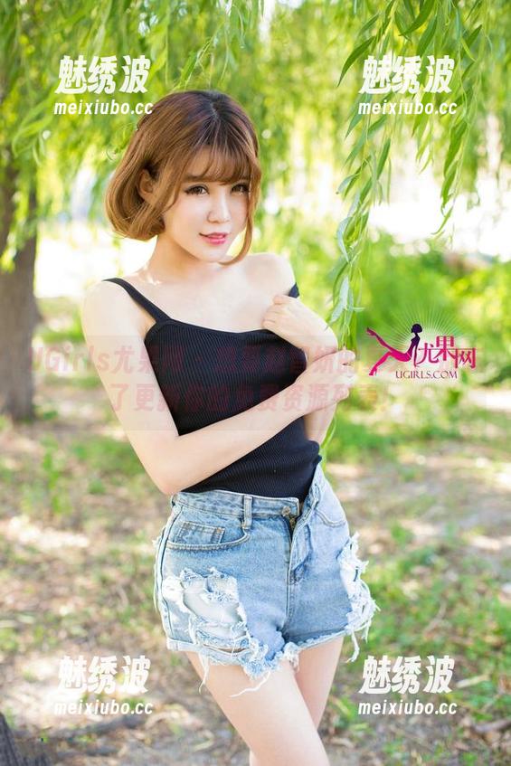 UGirls尤果网 - 想要赵智妍的夏天？别忘了更新你的免费资源列表！