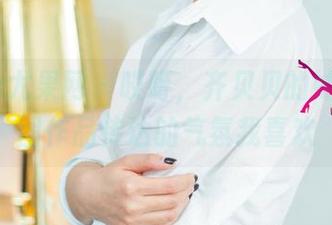 UGirls尤果网 – 哎呀，齐贝贝的妹子，原图作品传达的气氛我喜欢