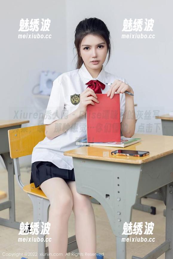 Xiuren秀人网-Elise谭晓彤 Xiuren秀人网 - Elise谭晓彤的灰丝写真集,哦,那种感觉…你们懂的,点击下载吧!