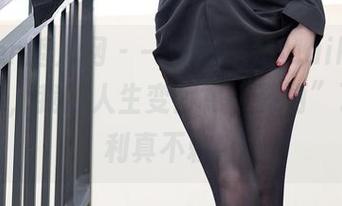 Xiuren秀人网 – 一瞥顾楚楚Maily的油亮图集，我的人生变得更“亮丽”了，福利真不赖！