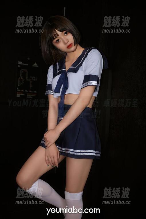 YouMi尤蜜荟-卓娅祺 YouMi尤蜜荟 - 越看越有戏:卓娅祺万圣节图库精选走一波!