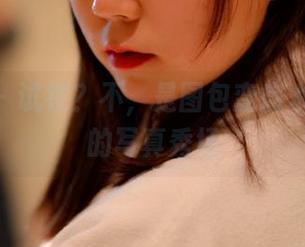 pans – 试镜？不，是图包变魔术！淘淘的写真秀场