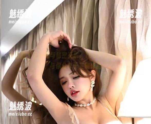于芷晴 微密圈 - 无圣光与秘密交织,108种无法言说的方式,与你分享于芷晴作品。
