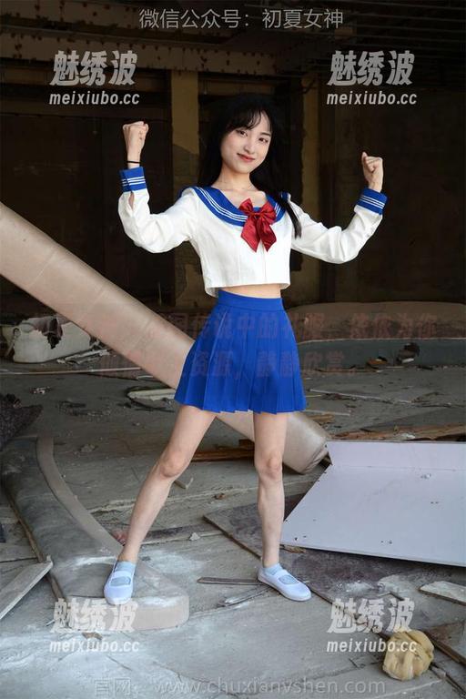 初夏女神-依依 初夏女神 - 美图传说中的礼服,依依为你倾情奉上资源,静静欣赏。