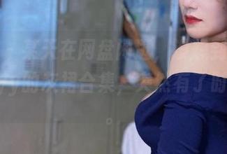 微密圈 – 某天在网盘闲逛，没想到发现可可西yyy的灰裙合集，突然有了时尚灵感。