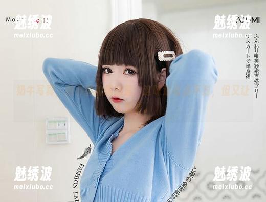 奶牛写真，向小圆的精选篇：这味道有点不对，但又让人想看。