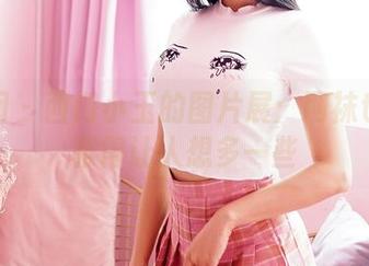 嗲囡囡 – 西门小玉的图片展：网袜也能优雅得让人想多一些
