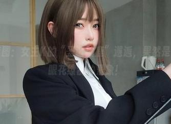 高清套图：女主K的“圣诞麋鹿”邂逅，果然是个让人眼花缭乱的景象！