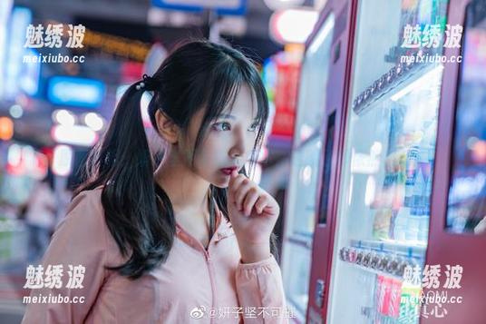 妍子坚不可摧 原图真相:妍子坚不可摧私房术,透明了却依然出众!