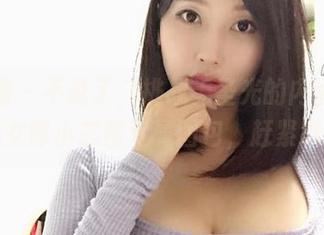 微密圈 – 不说了，挑战无圣光的内涵，帅气兔女郎小芯酱专属图包，赶紧戳开！