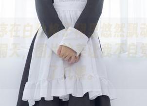 少女秩序在白丝格子裙里悠然飘动——原图别有洞天，图片的美让我不自觉地多看了几眼。