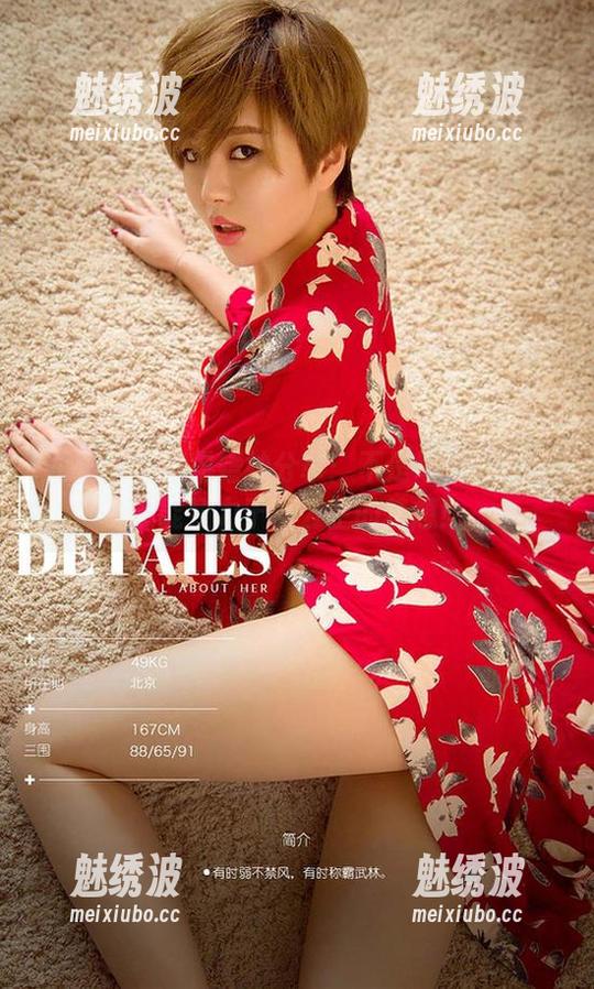 尤果网 - 娜露婚纱分享：不是每个小女孩都能致力于当公主的梦想！