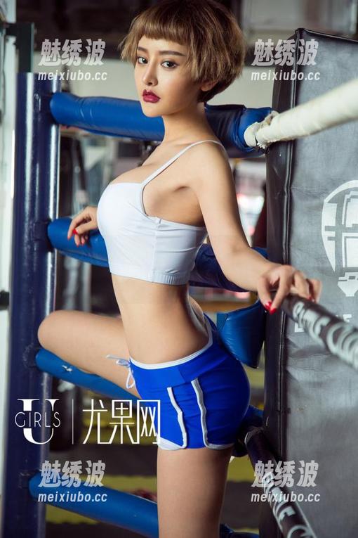 尤果网 - 明亮到我都想搬进来的朱赢合集，别错过哦！