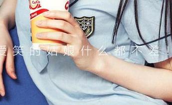 尤果网 – 桃子的天台写真集—无意间的一阵风，你看见了吗？