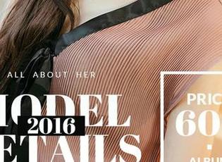 尤果网 – 春风十里不如葛征model最新黑白图集，看了让人想多想…哈哈！