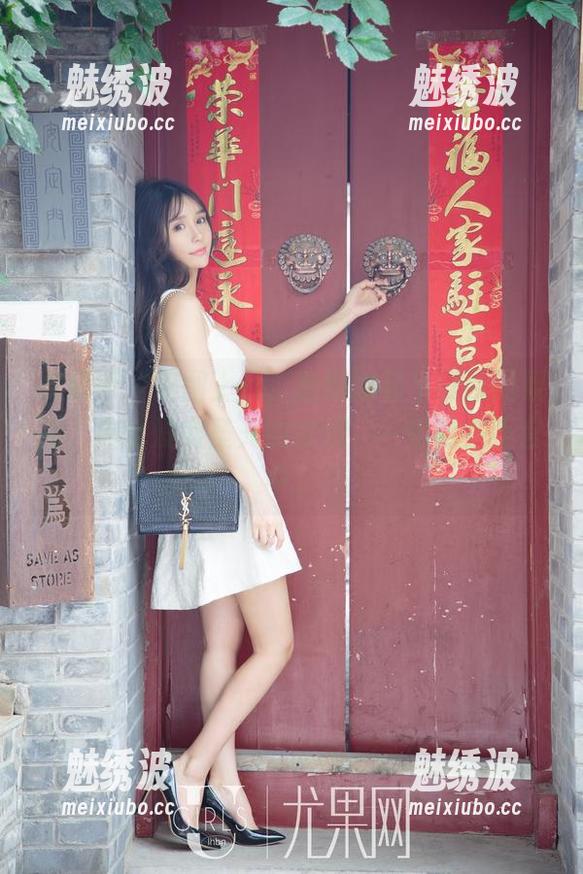 尤果网-赵娜娜 尤果网 - 美图上线,赵娜娜和牛仔裤的混搭,完全没有圣光的常规,一切尽在不言中。