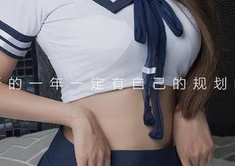 尤果网爱尤物 – 写真里的吴雪瑶：“裤里丝”让我思考，为啥我总是选错裤子？