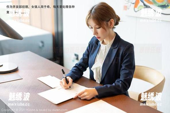 尤蜜荟-Carol周妍希 尤蜜荟 - Carol周妍希的双马尾让我想起了青春岁月,原图还挺适合做壁纸,懒得换手机背景了。