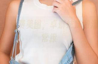 推女神 – 免费美图，卓琳妹妹和海边的日常撩