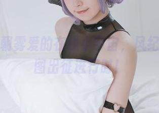 沉浸在朝雾爱的在线小宇宙，风纪委员美图出征进行时！