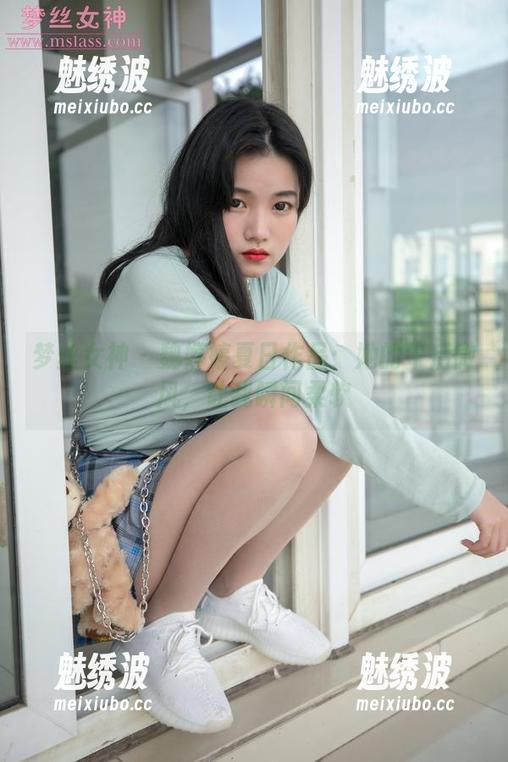 梦丝女神-魏婷婷 梦丝女神 - 魏婷婷夏日作品:她的午后微风,让我瞬间柔软