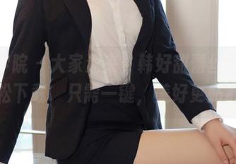 模范学院 – 大家速来，韩好甜蕾丝合集，轻松下载，只需一键，美好更贴心！