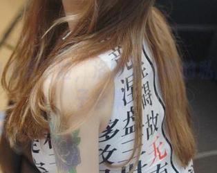 红色内衣大冒险，洛丽塔大哥的私房小册子合集！