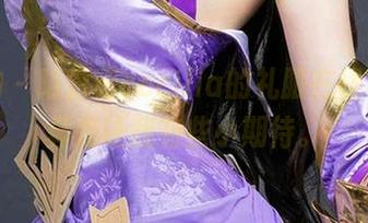 爱尤物 – 陆萱萱cecilia的礼服在线写真，真是让我有些小期待。