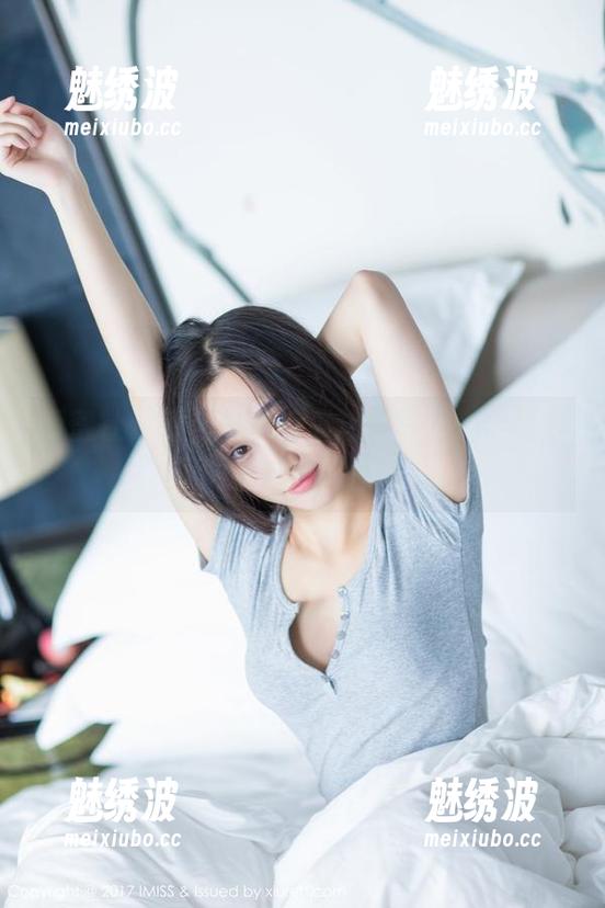 爱蜜社 - 看，格格污巫这套写真，学姐恰到好处的撩