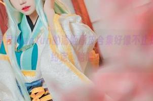 坦白说，猫君君MaoJun的清姬原皮合集好像不止是纸上谈兵的约定，哈哈！
