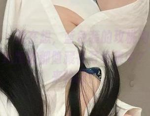 微密圈 – 我在想，蓝色装的玫桃泡芙是不是把模式烦恼都隐藏在写真集中？快下载来验证！