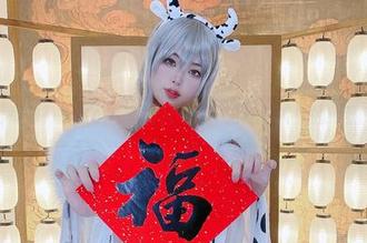 白烨烨：厨娘cos里的调味品，精选不讲究的细致～