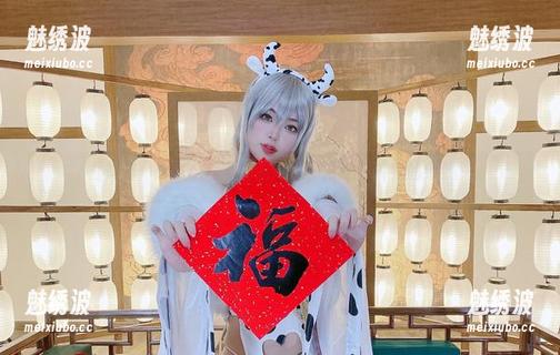 白烨烨 白烨烨:厨娘cos里的调味品,精选不讲究的细致~