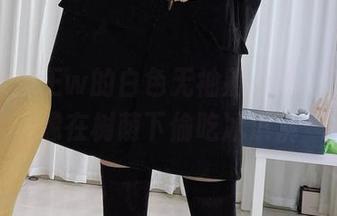 眼酱大魔王w的白色无袖照片集，感觉真像在树荫下偷吃冰淇淋
