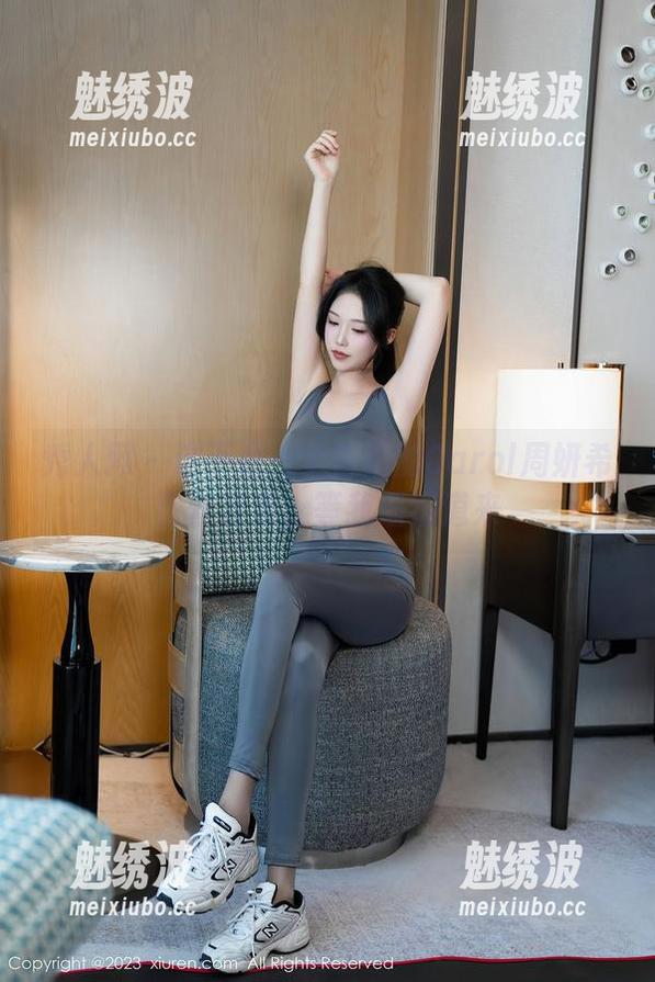 秀人网 - 这不是一个普通的Carol周妍希肉丝资源，等我细细道来