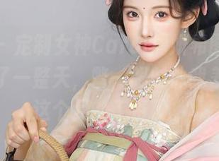 秀人网 – 定制女神Carol周妍希图集，不小心刷了一整天，瞥一眼时钟我差点没信这个月的工资了。
